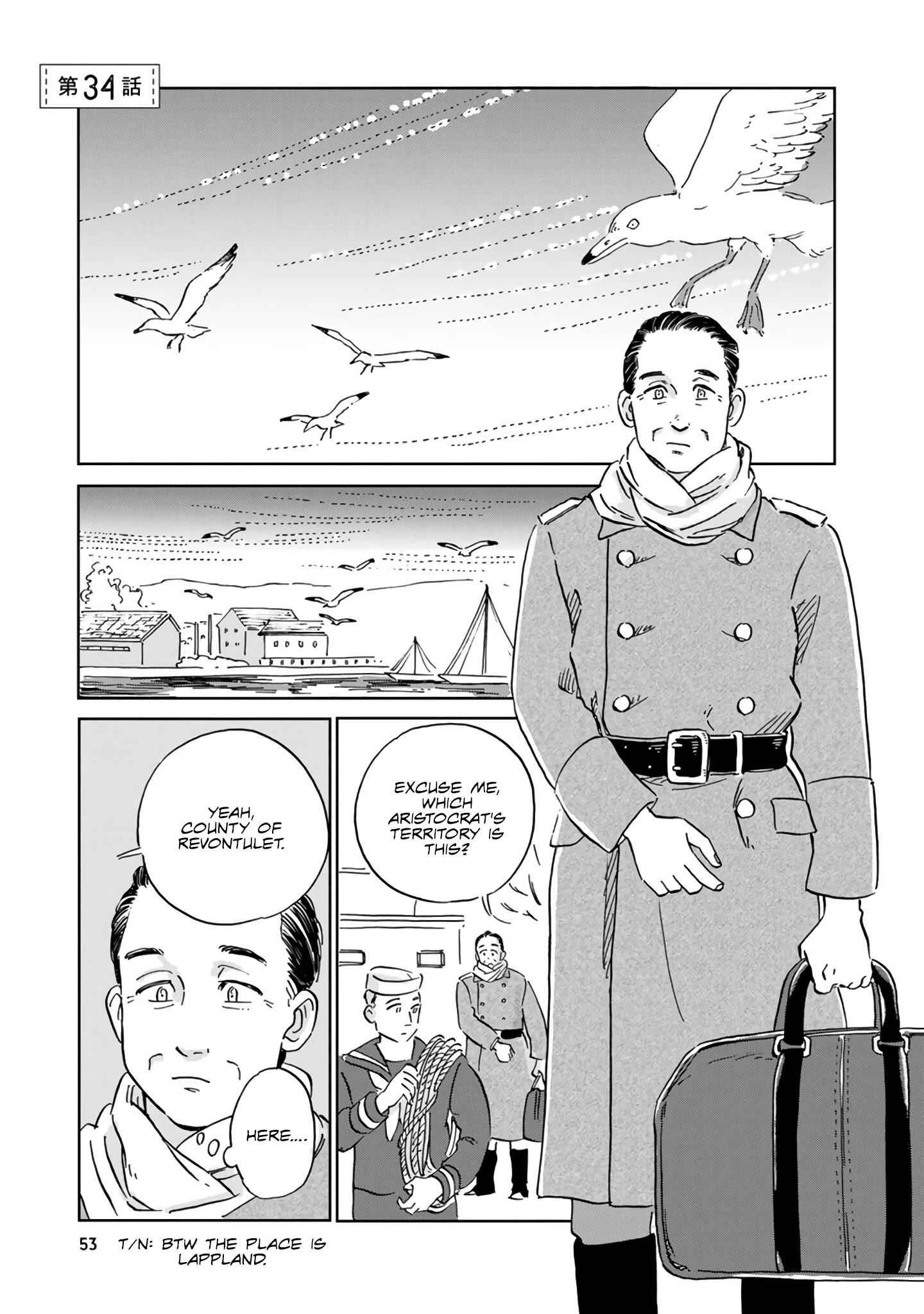 Hokuou Kizoku To Moukinzuma No Yukiguni Karigurashi Chapter 34 1